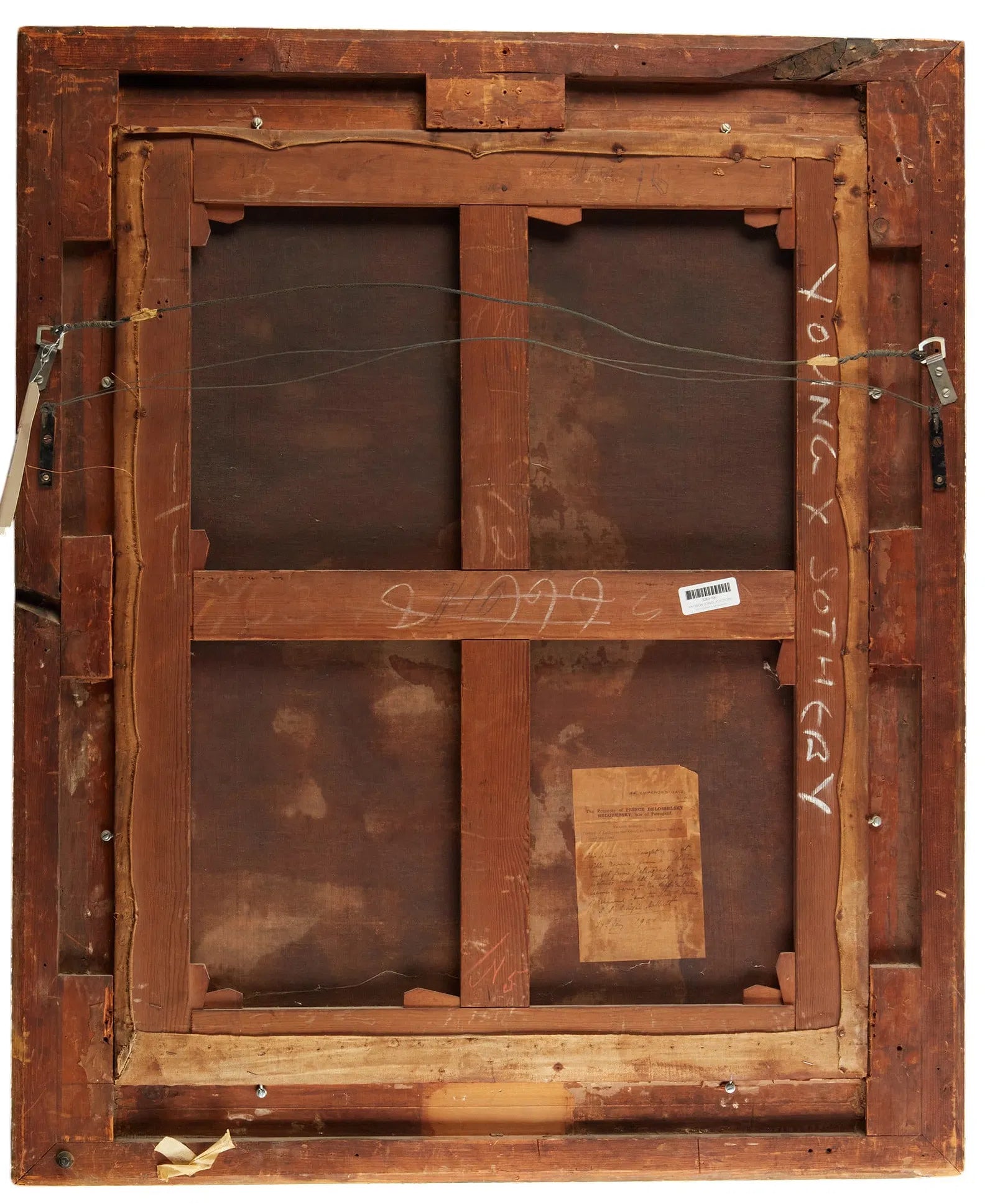 AW990: Antique 18th Century French Oil Portrait Painting of Catherine the Great