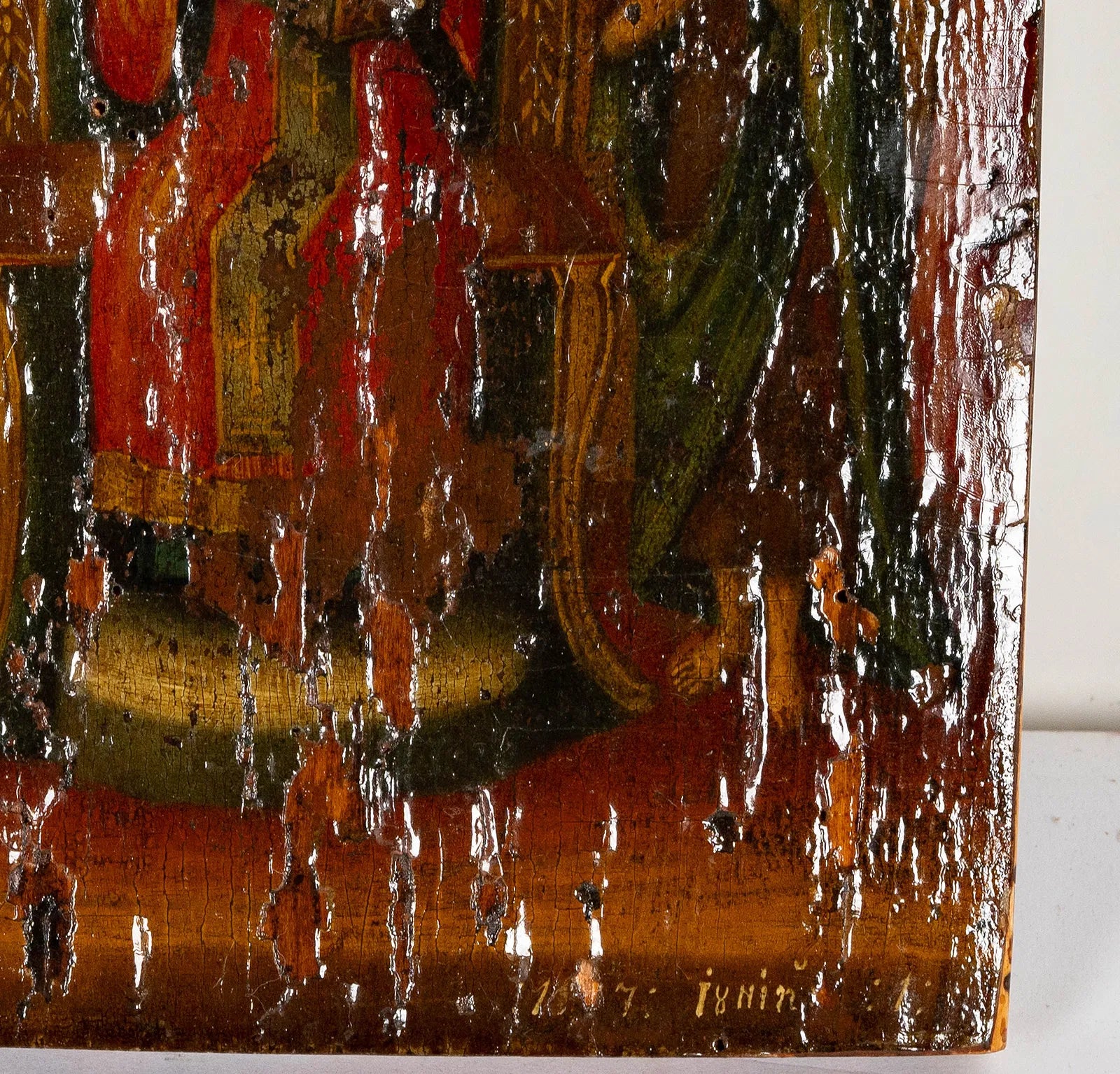 AW190: Antique Russian Icon on Wood Panel 18th Century