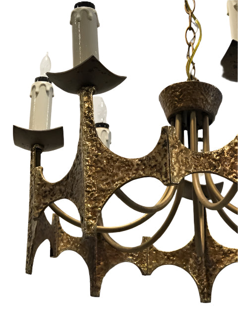 Circa 1970's Brutalist Brass Chandelier | Work of Man