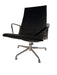 Vintage Eames Aluminum Lounge Chair Black Leather With Five Leg Star Base | Work of Man