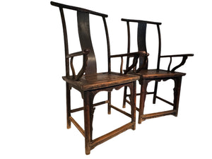 AF2-665: Antique Pair of Chinese "Sichutou” Official's Hat Armchairs Executed in Elmwood Late 19th Century