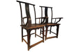 Antique Pair of Chinese "Sichutou” Official's  Hat Armchairs | Work of Man