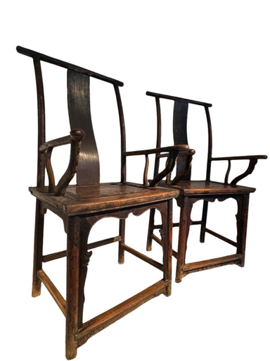 Antique Pair of Chinese "Sichutou” Official's  Hat Armchairs