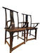 Antique Pair of Chinese "Sichutou” Official's  Hat Armchairs