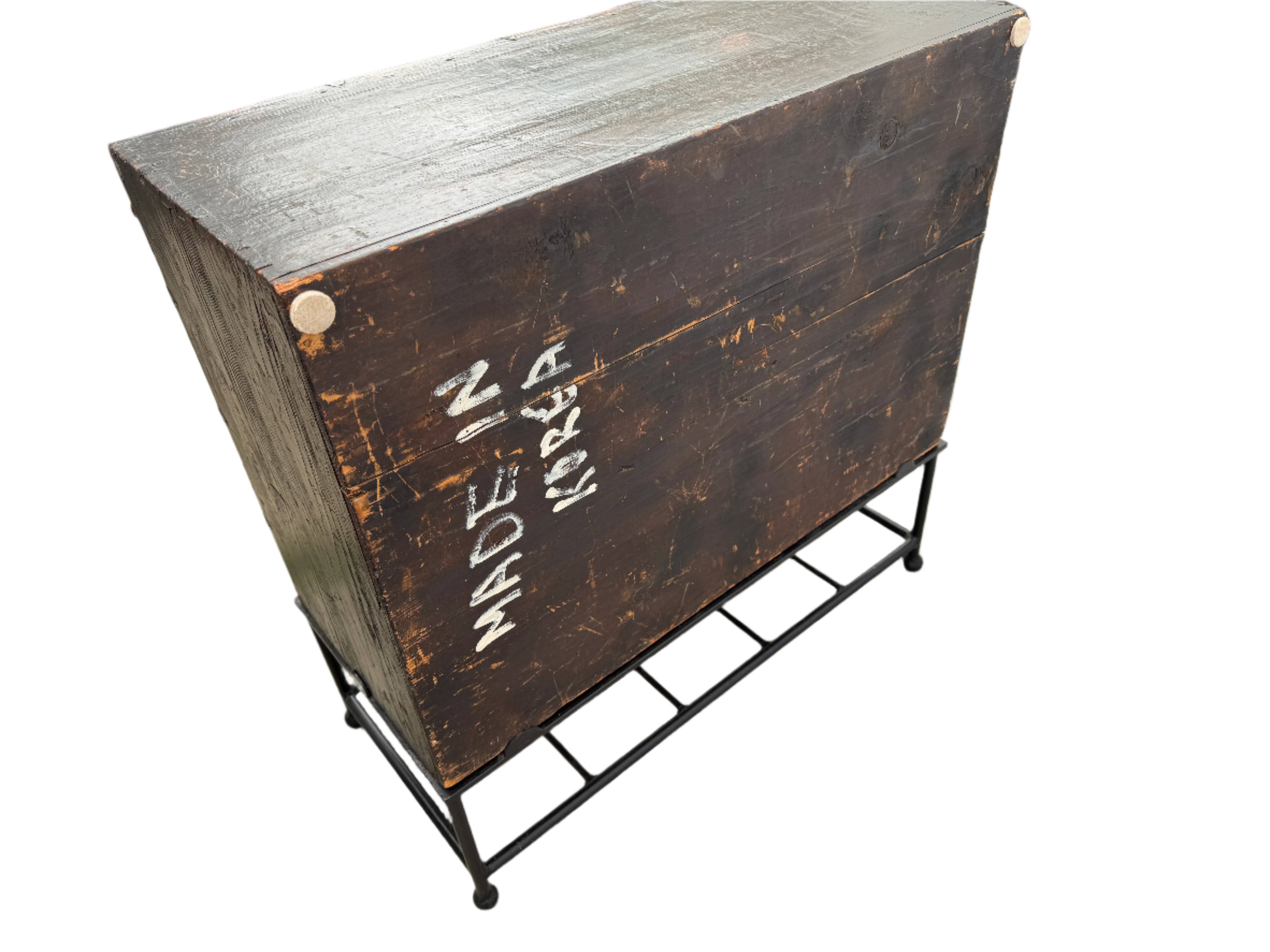 Antique Pair of Korean Elmwood Medicine Chests