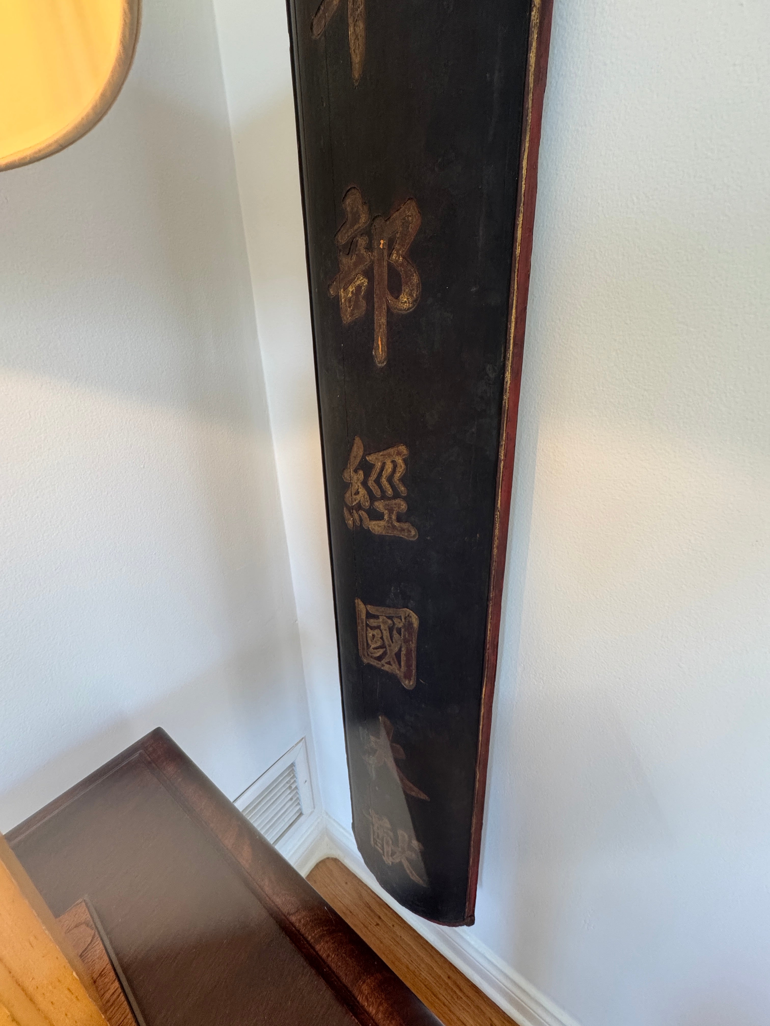 CR9-015: Antique Chinese Courtyard Couplet Door Panels Late 19th Century