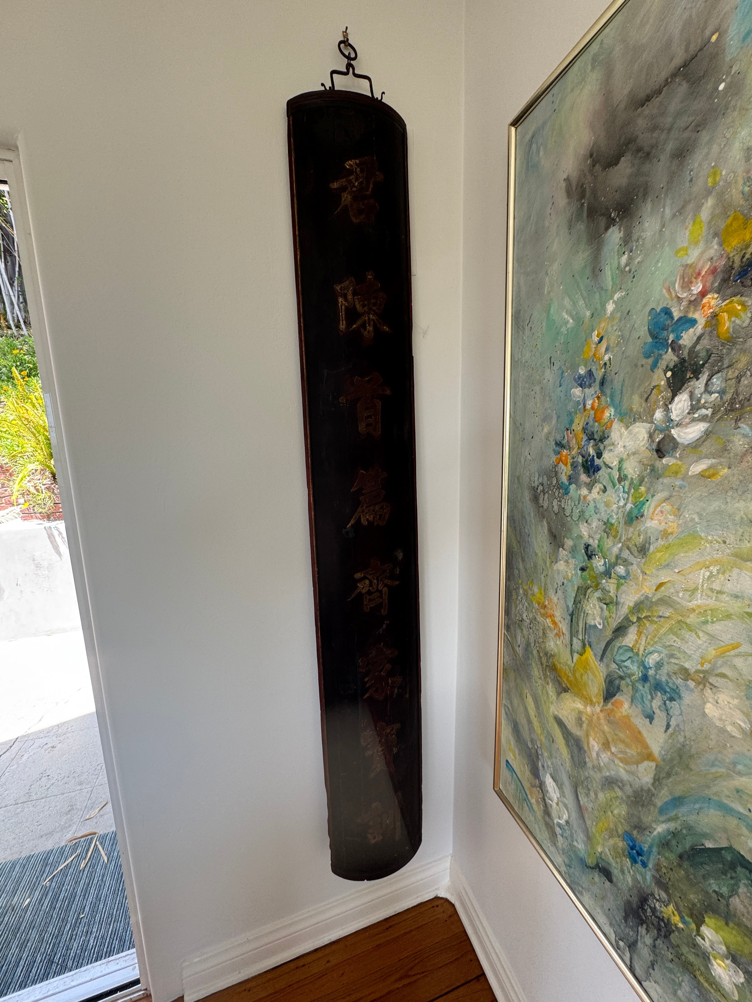 CR9-015: Antique Chinese Courtyard Couplet Door Panels Late 19th Century