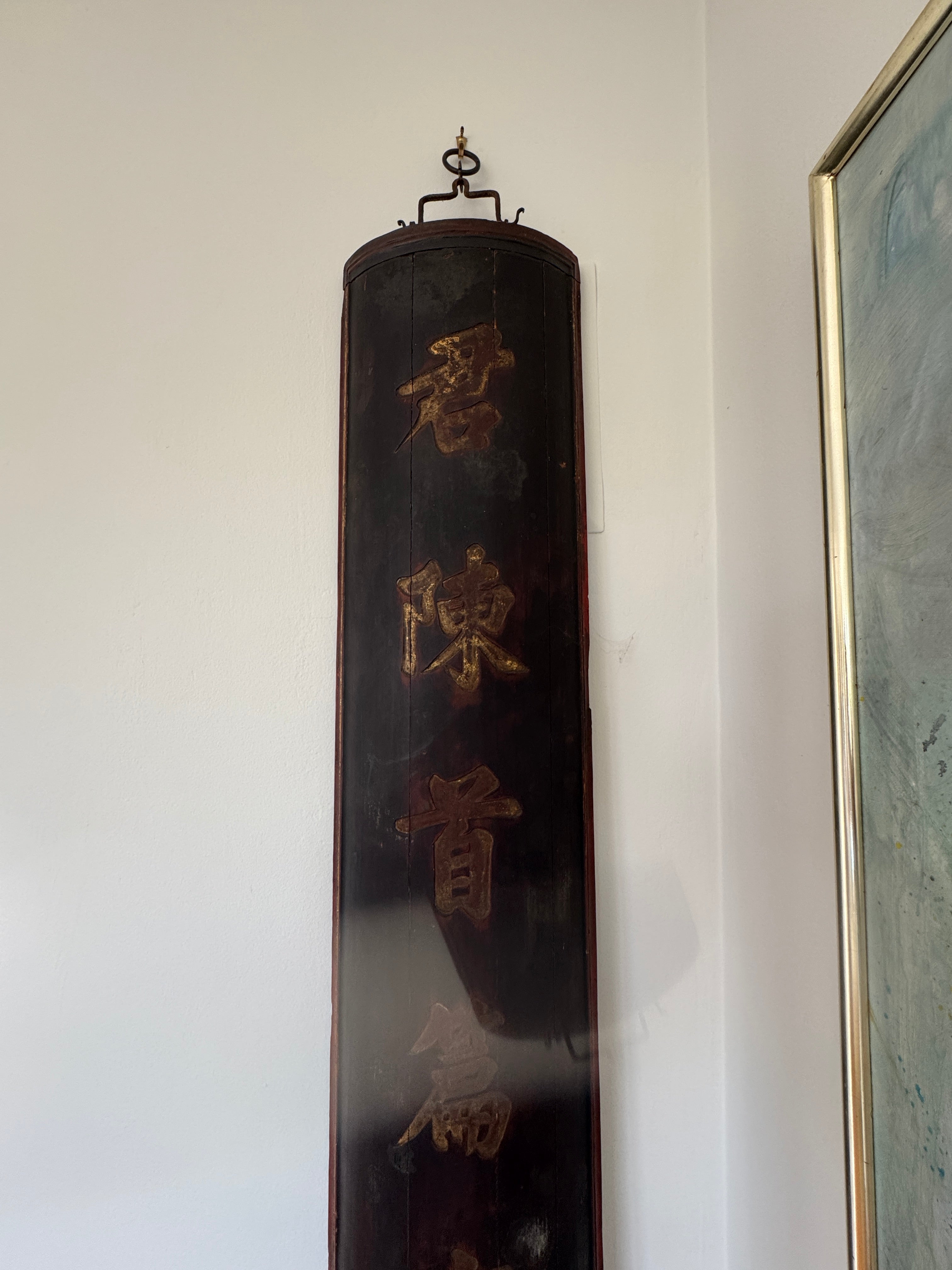 CR9-015: Antique Chinese Courtyard Couplet Door Panels Late 19th Century
