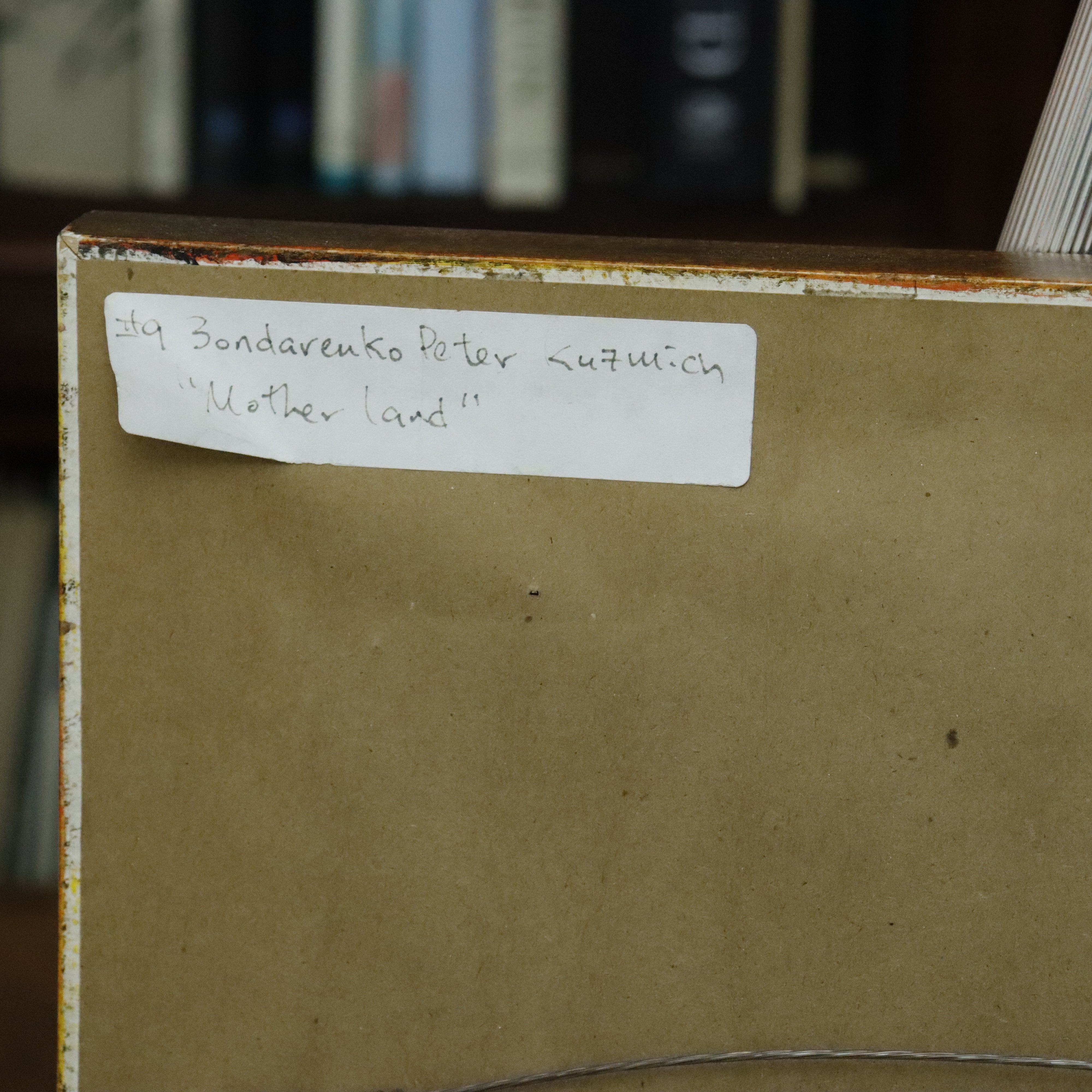 AW009: Bondarenko Peter Kuzmich Motherland Ukranian Landscape Oil on Board