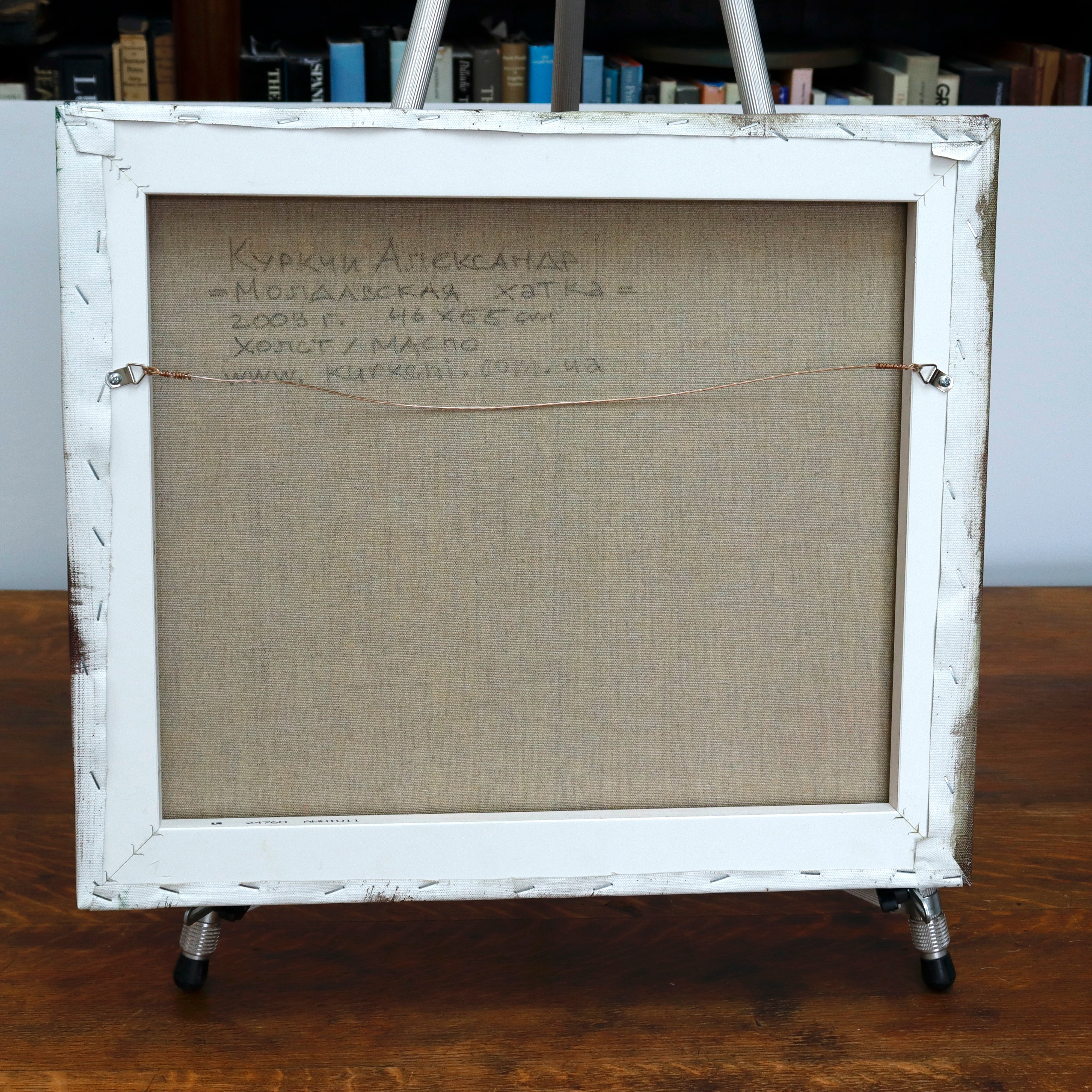 AW951: Aleksandr Kurchi Ukrainian Impressionist Oil on Canvas Landscape Painting