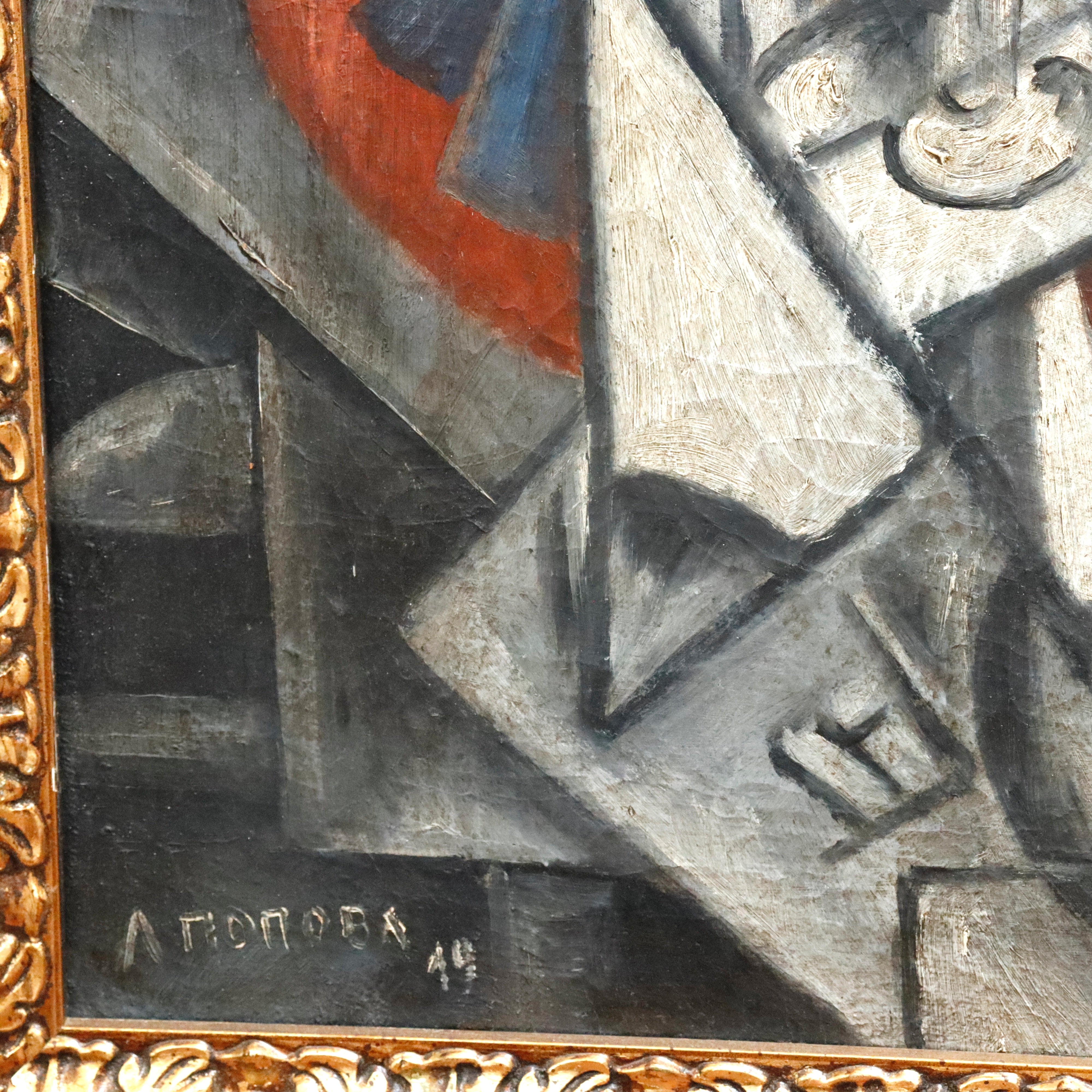 AW973: Lyubov Papova (Attributed) Maître D'Hôtel Avant Garde Cubist Oil on Canvas Circa 1919