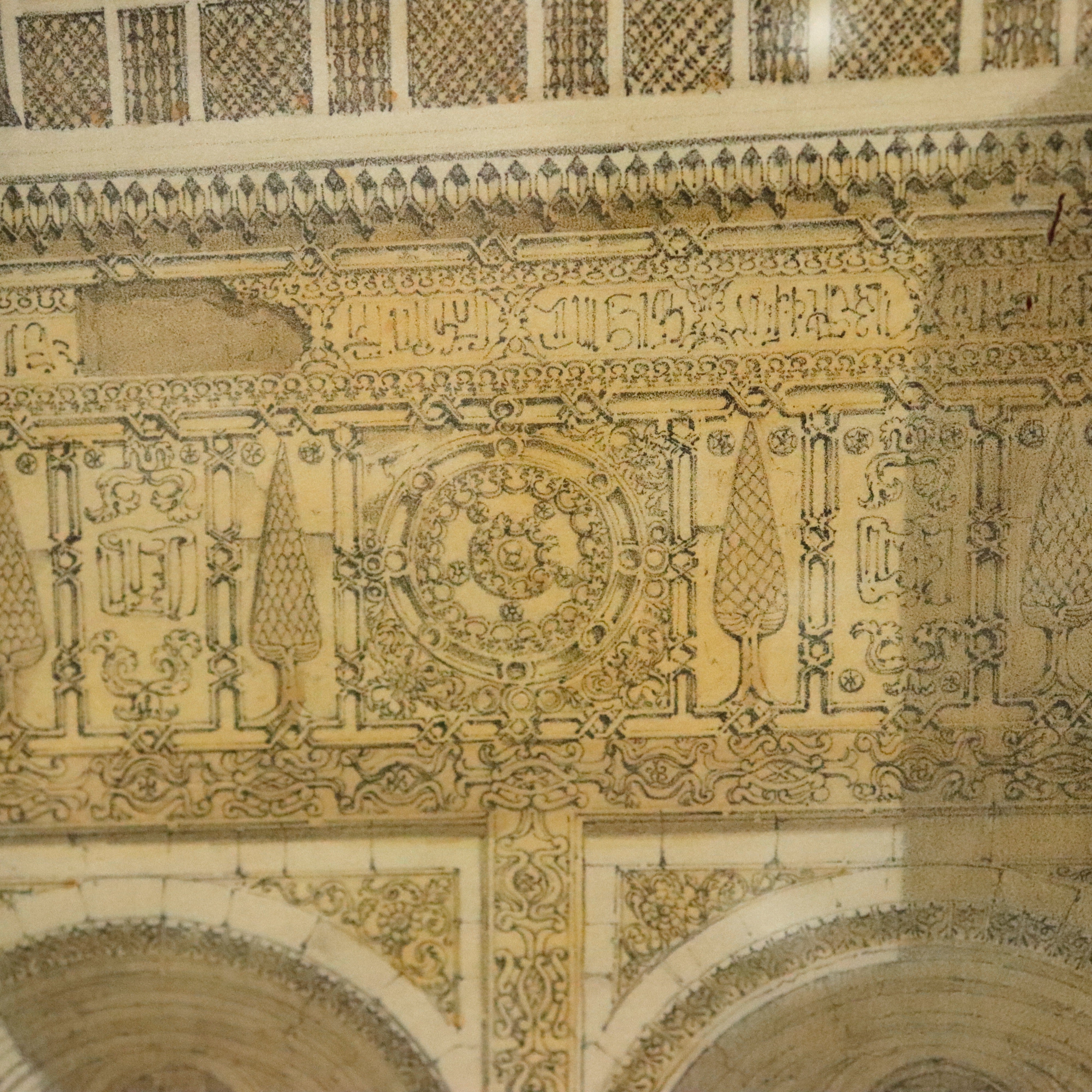 AW7-051: John Cooke Bourne Colored Engraving of Robert Hay's Principal Entrance to the Great Mosque El-Azhar