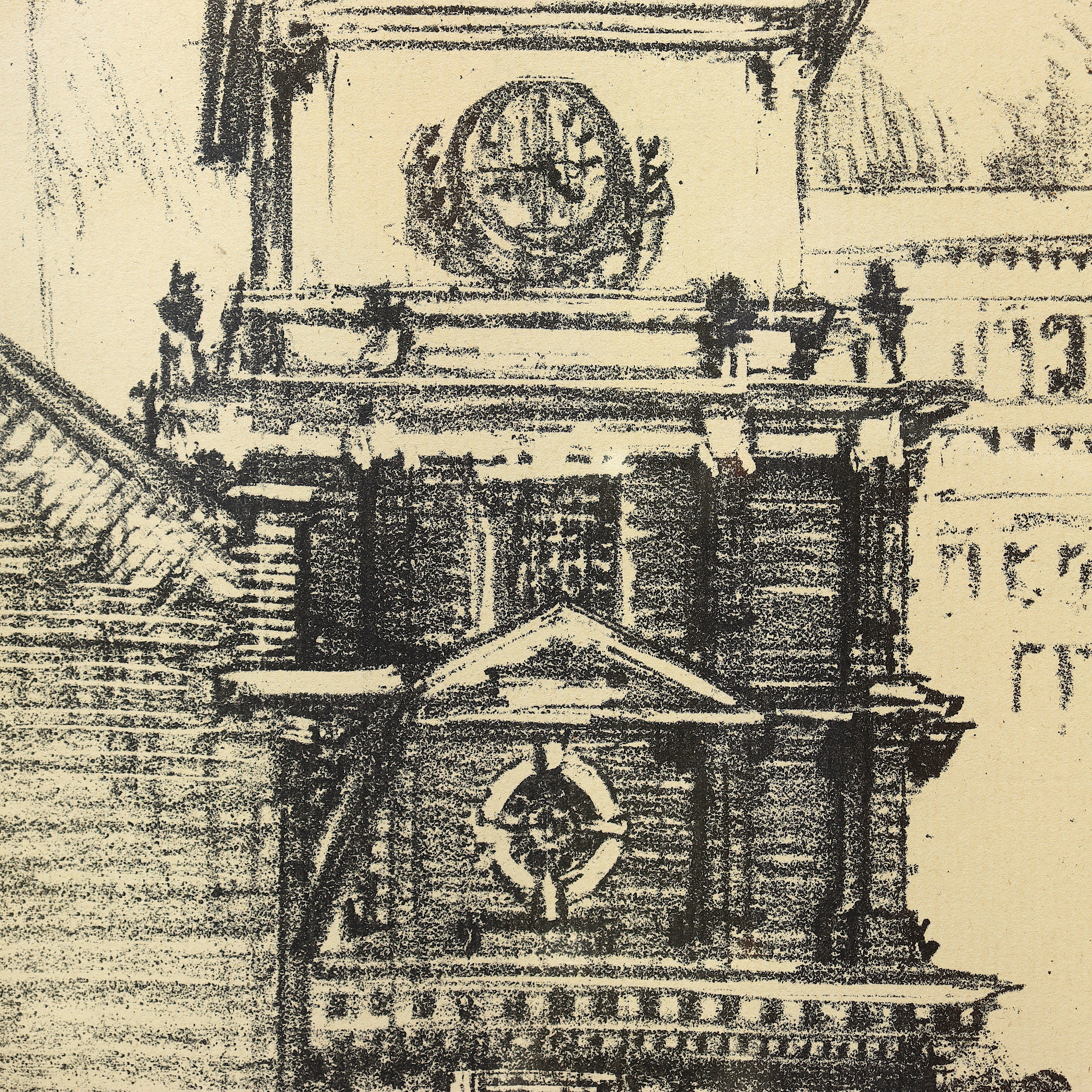 AW8-018: Joseph Pennell Original Lithograph of State House Yard Philadelphia Circa 1912