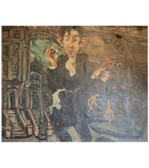 Descriptive image text