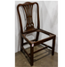Antique Georgian Chair | Work of Man
