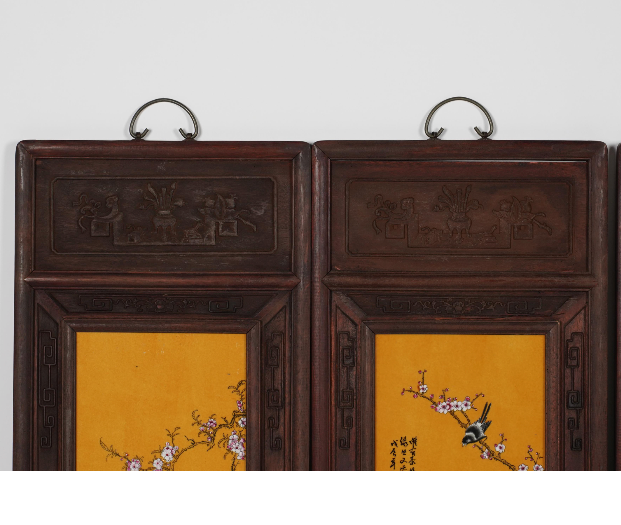 AF10-004: Antique Chinese Four Panel Screen Carved Wood Hand Painted Porcelain
