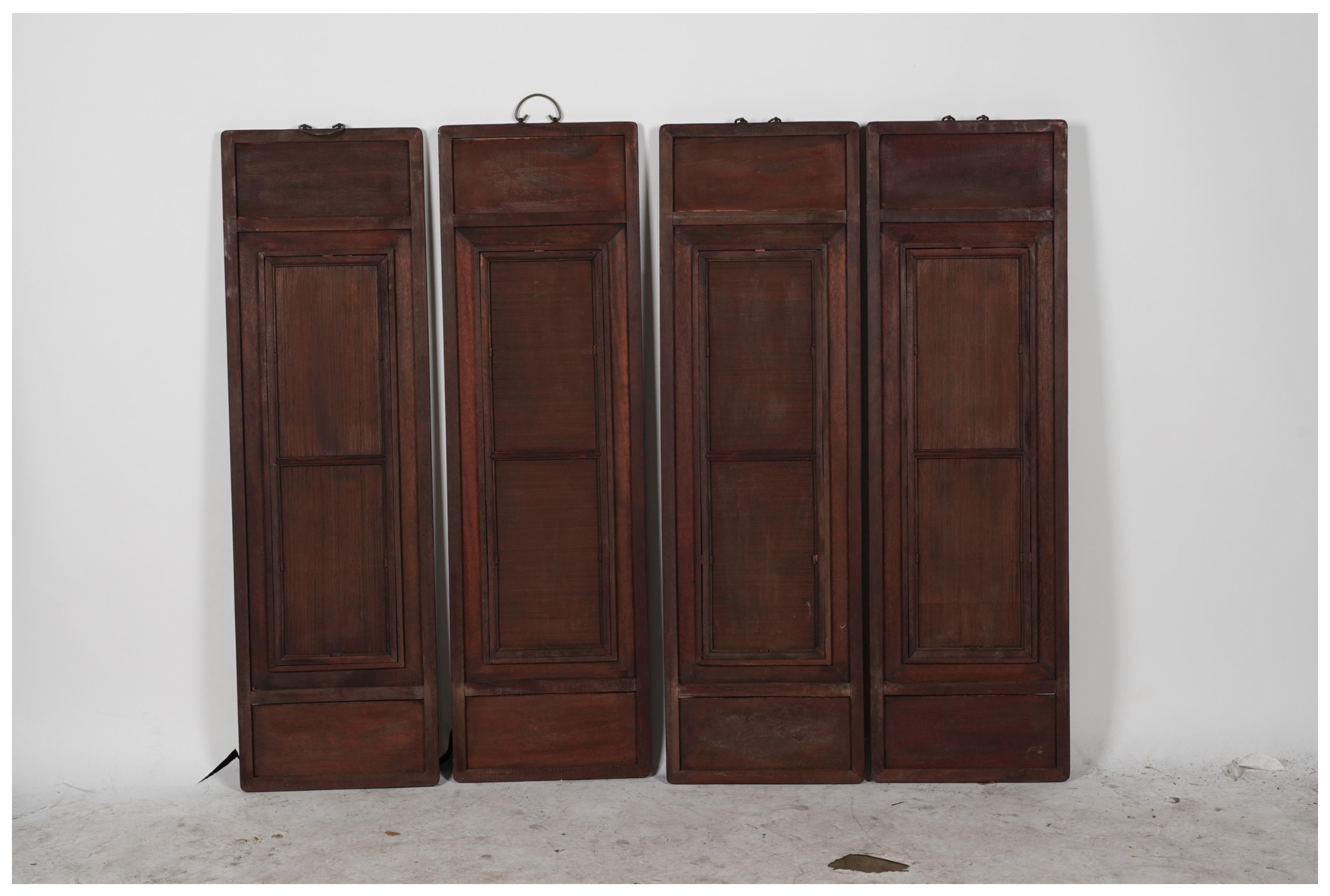 AF10-004: Antique Chinese Four Panel Screen Carved Wood Hand Painted Porcelain
