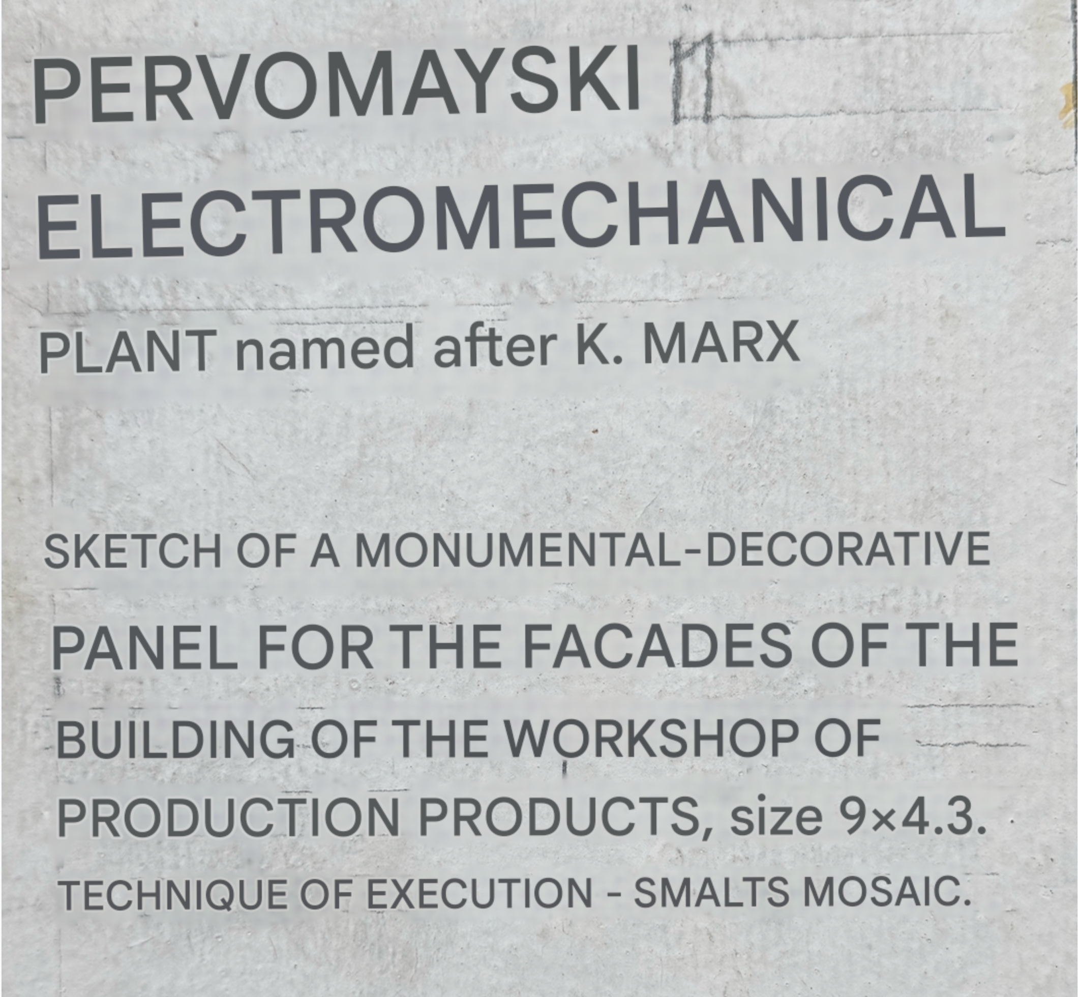 AW5-017: Soviet Era Avant Garde Architectural Rendering For Decorative Mosaic Glass Panel Luhansk Donbas Ukraine
