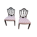 Antique Hepplewhite Carved Mahogany Pair of Side Chairs Early 19th Century | Work of Man