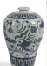  Chinese Blue and White Glazed Meiping Porcelain Vase | Work of Man