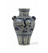 Chinese Blue and White Glazed Porcelain Vase | Work of Man