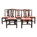 antique-chippendale-mahogany-side-chairs | Work of Man