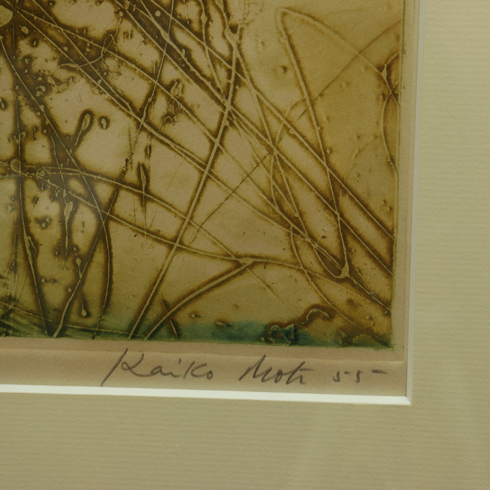 AW7-004: Kaiko Moti Two Fish Etching With Aquatint In Colors