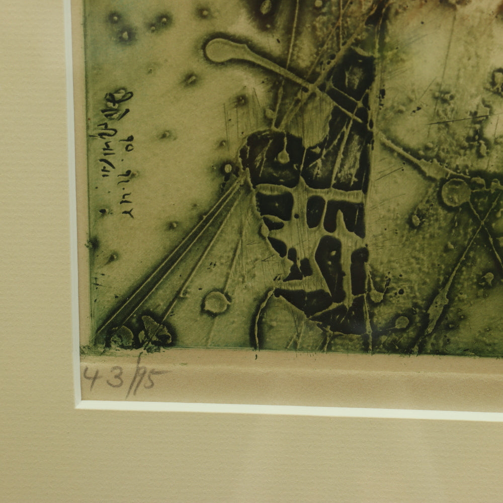 AW7-004: Kaiko Moti Two Fish Etching With Aquatint In Colors