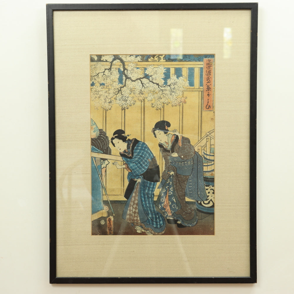 AW10-010: Antique Japanese Ukiyo-e Woodblock Print by Toyokuni III Utagawa Circa 1856