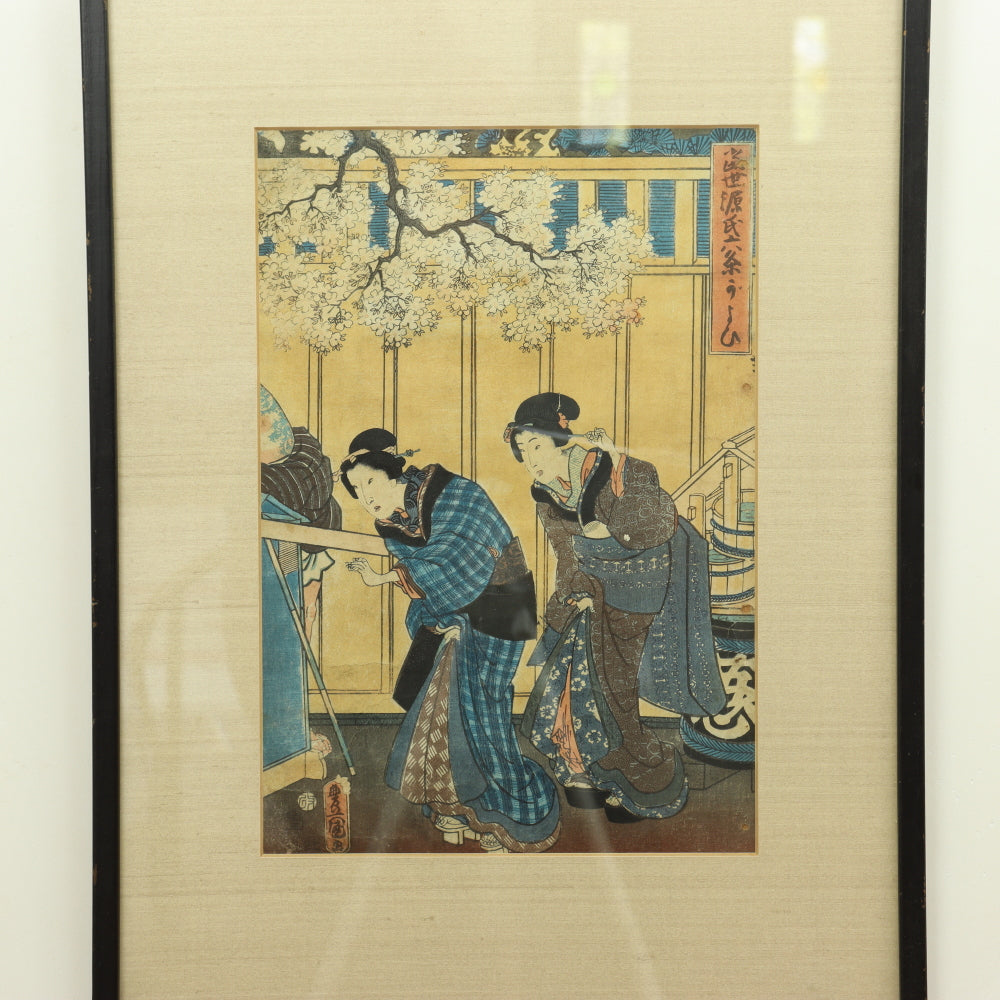 AW10-010: Antique Japanese Ukiyo-e Woodblock Print by Toyokuni III Utagawa Circa 1856