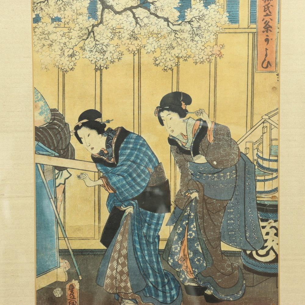 AW10-010: Antique Japanese Ukiyo-e Woodblock Print by Toyokuni III Utagawa Circa 1856