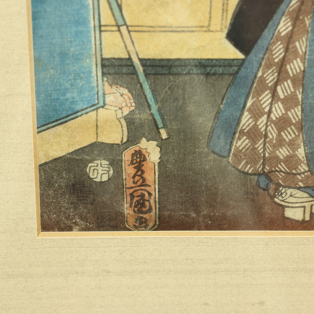 AW10-010: Antique Japanese Ukiyo-e Woodblock Print by Toyokuni III Utagawa Circa 1856