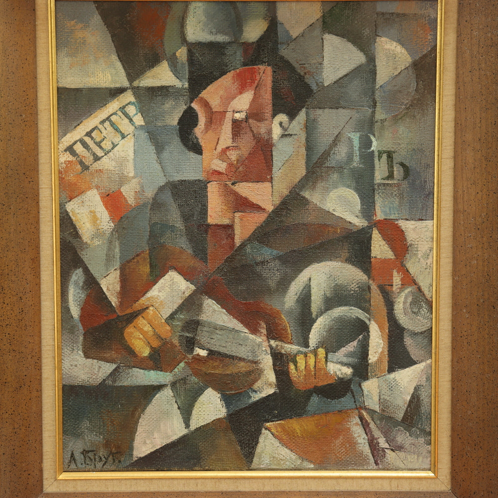 AW794: A Bryg Cubist Avante Garde Painting Man With Hat and Guitar