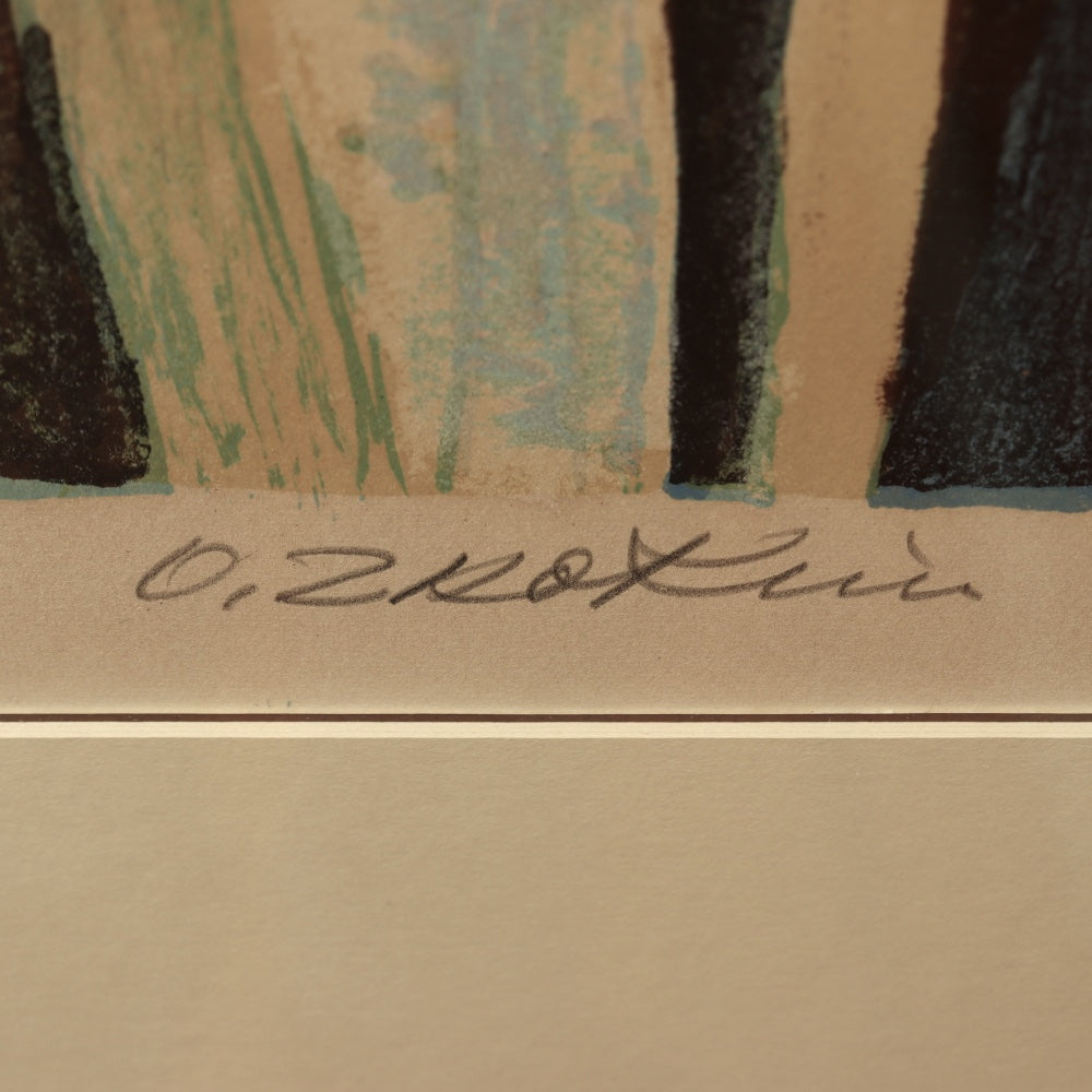 AW9-036: Ossip Zadkine "Woman With Dove" Serigraph