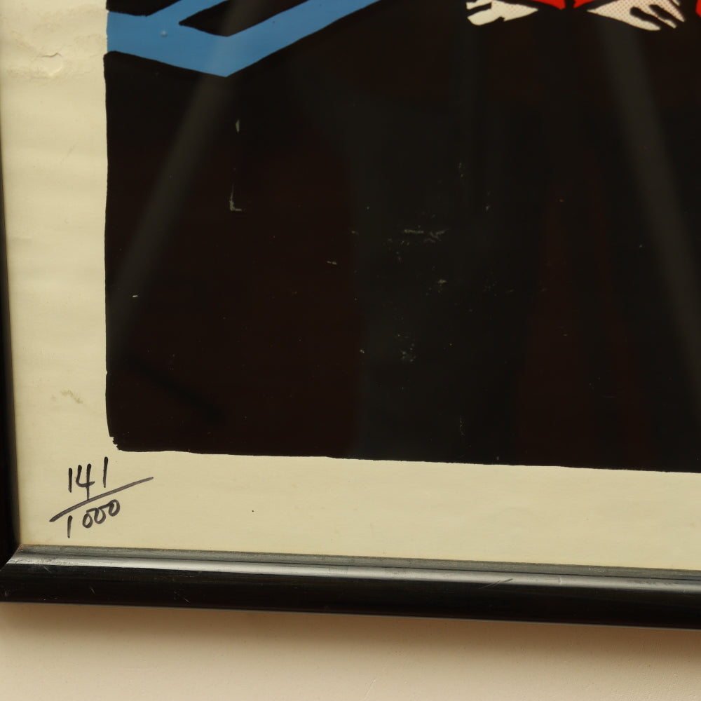 AW9-007: Martin Sharp Nimrod Ginge's Last Stand Serigraph