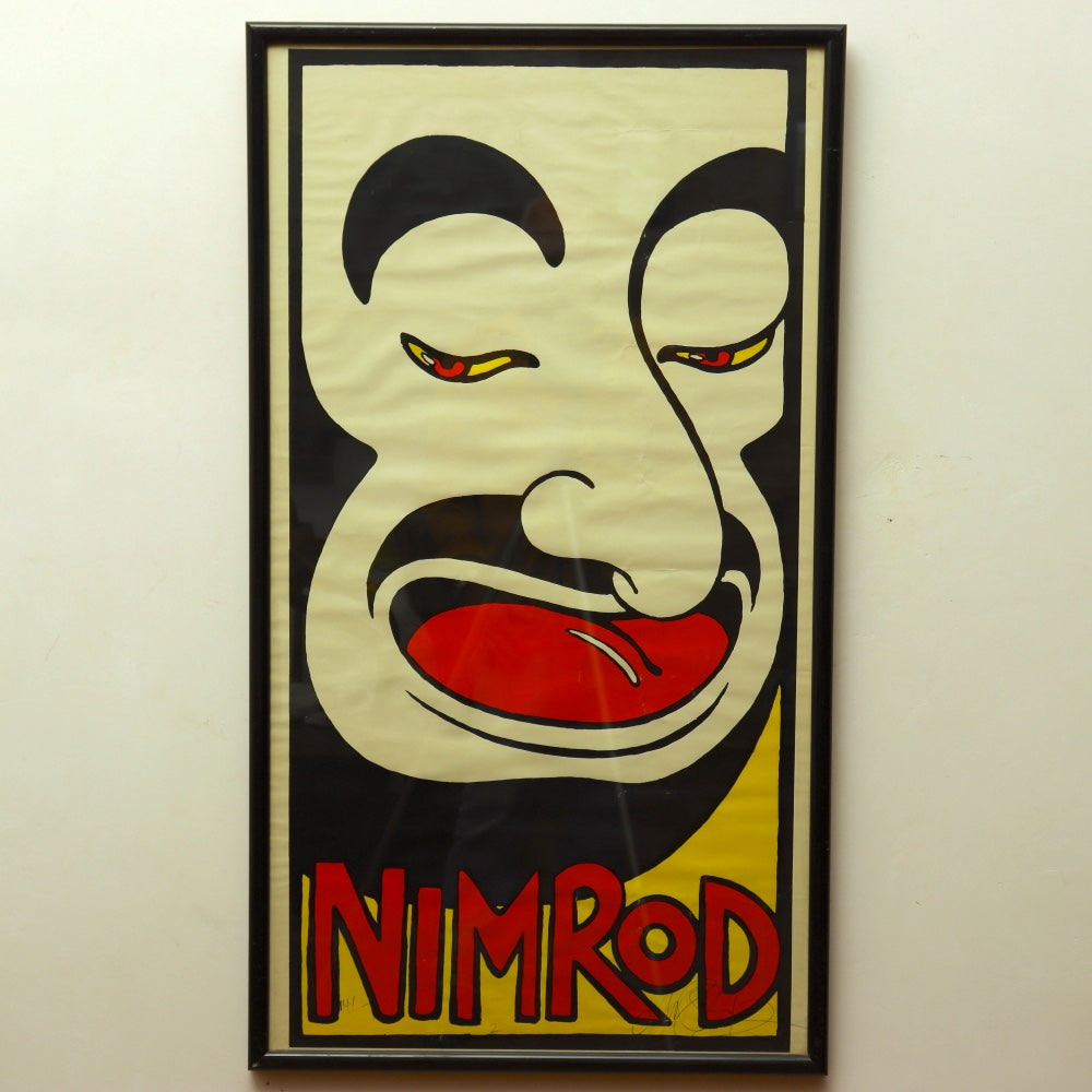 Martin Sharp "Nimrod" Serigraph Sydney Australia Theatre Company | Work of Man