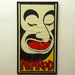 Martin Sharp "Nimrod" Serigraph Sydney Australia Theatre Company | Work of Man