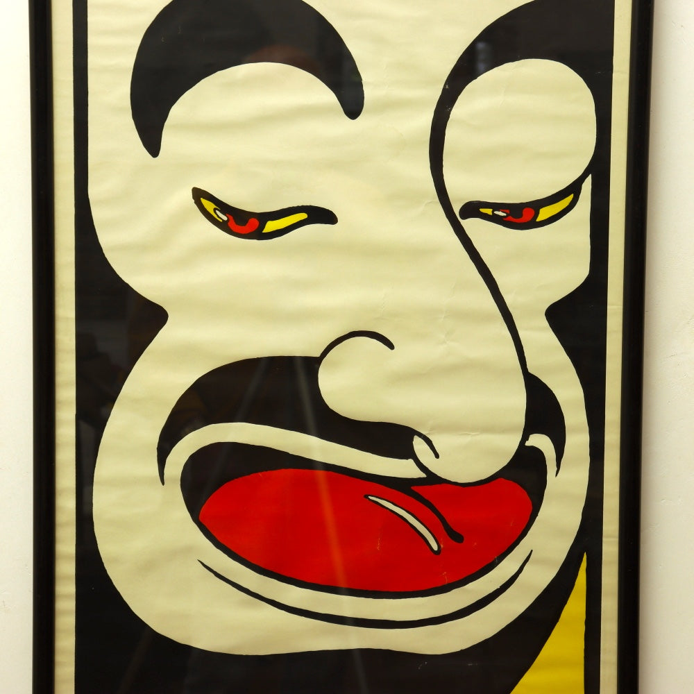 AW9-008: Martin Sharp Nimrod "MO" Serigraph Sydney Australia Theatre Company