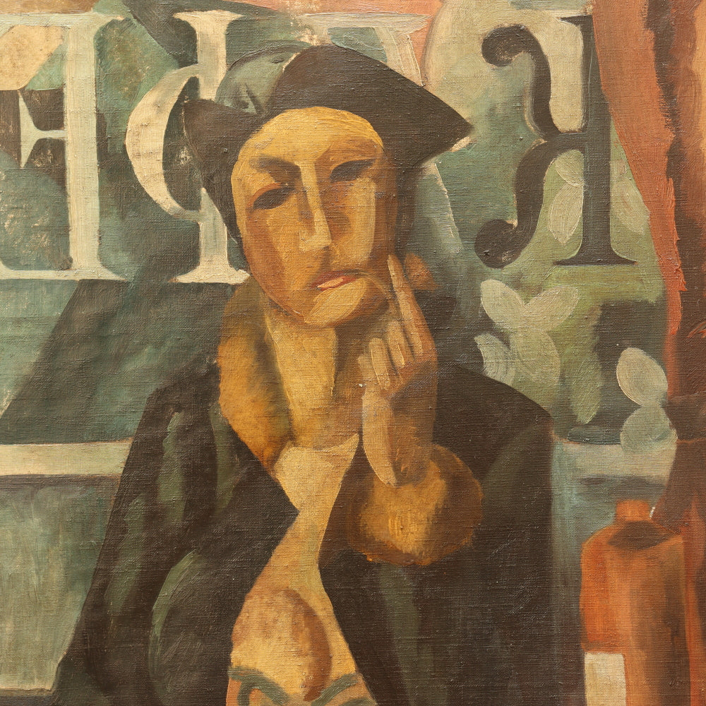 AW286:  Alexander Osmyorkin (Attributed) "In a Cafe (Portrait of the Artist's Wife)" Circa 1919