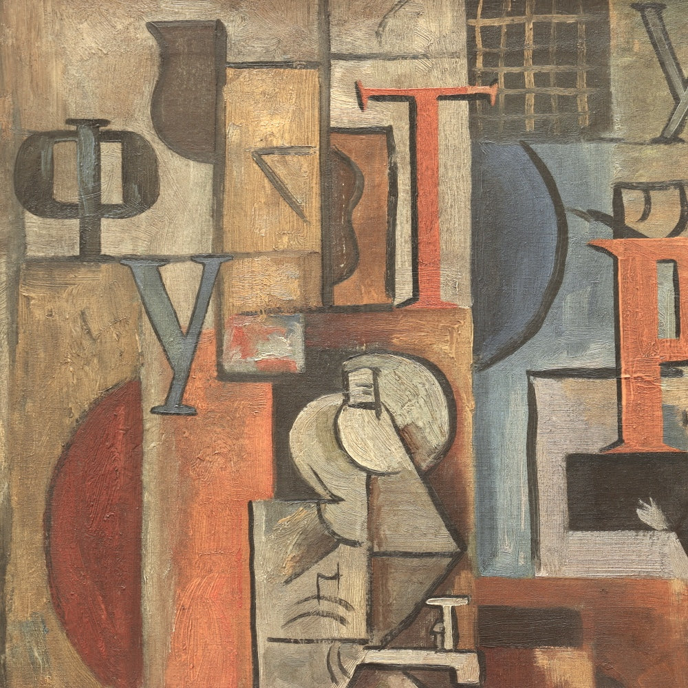 AW287: Nadejda Oudaltsova (Attributed) Constructivist Composition Oil on Canvas