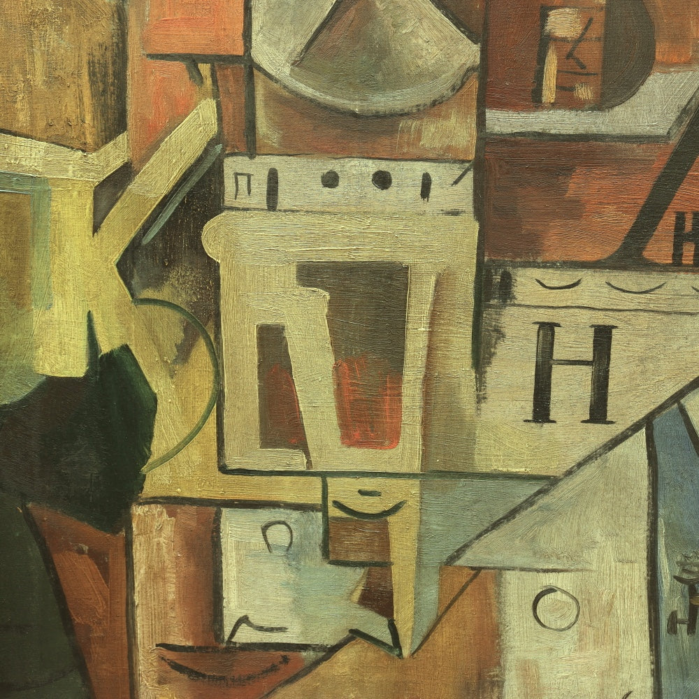 AW287: Nadejda Oudaltsova (Attributed) Constructivist Composition Oil on Canvas