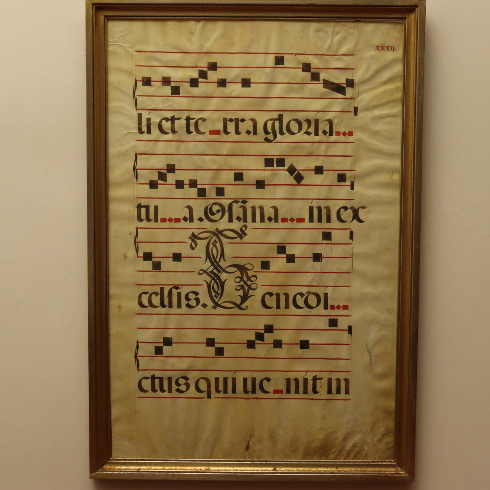 AW6-420: 16th Century Latin Gregorian Aniphonal Manuscript With Illuminated Letters