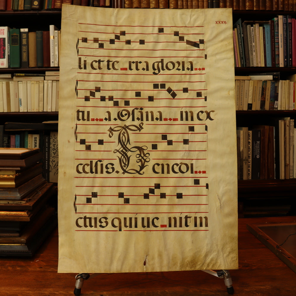AW6-420: 16th Century Latin Gregorian Aniphonal Manuscript With Illuminated Letters