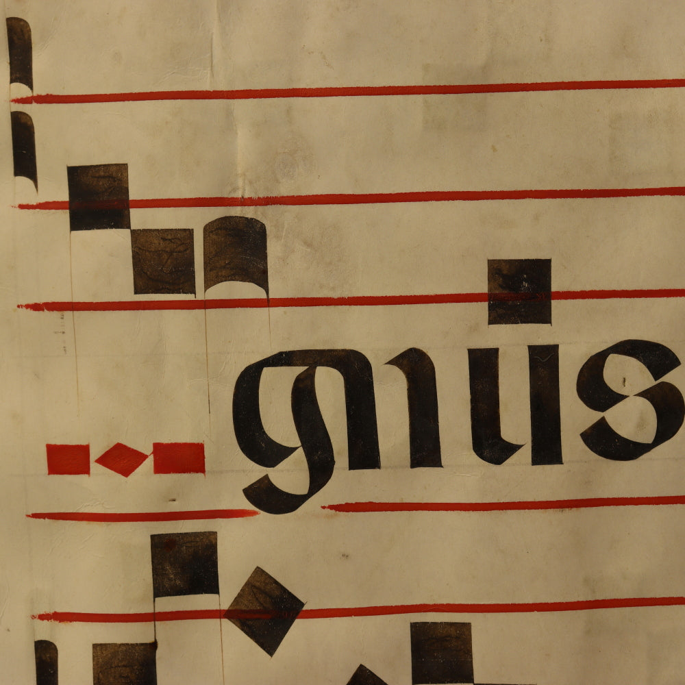 AW6-420: 16th Century Latin Gregorian Aniphonal Manuscript With Illuminated Letters