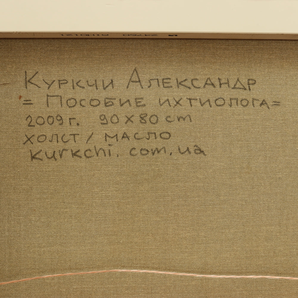 AW833: Aleksandr Kurchi Contemporary Oil on Canvas Painting of Three Fish