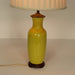 Antique Circa 1920's Chinese Chartreuse Yellow Crackle Glaze Lamp | Work of Man