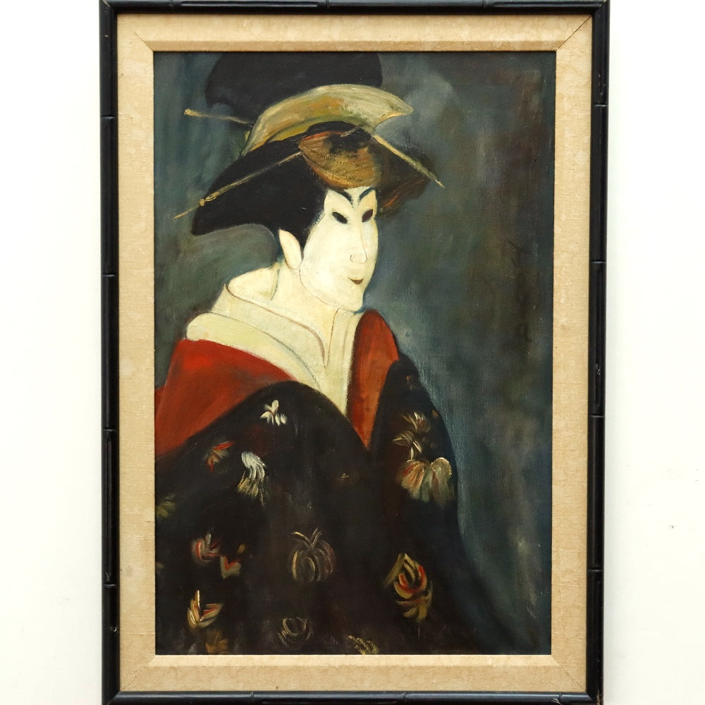 AW734: Jose Joya "Geisha"  Oil on Canvas Signed "Joya"
