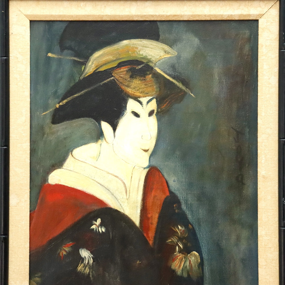AW734: Jose Joya "Geisha"  Oil on Canvas Signed "Joya"