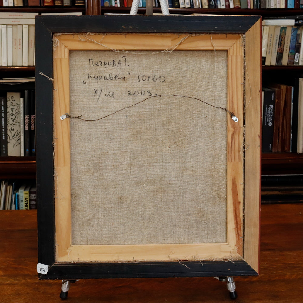 AW301: Tatyana Petrova Impressionist Still Life w/ Flowers in Vase Oil on Canvas Painting