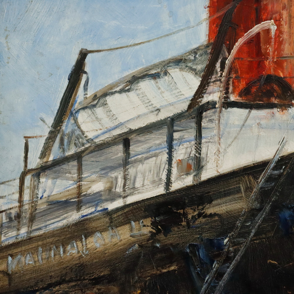 AW898: E McClelland Modernist Oil on Masonite Board Painting Freighter in Harbor